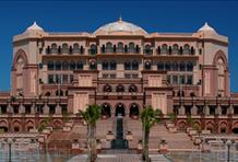 Emirates Palace